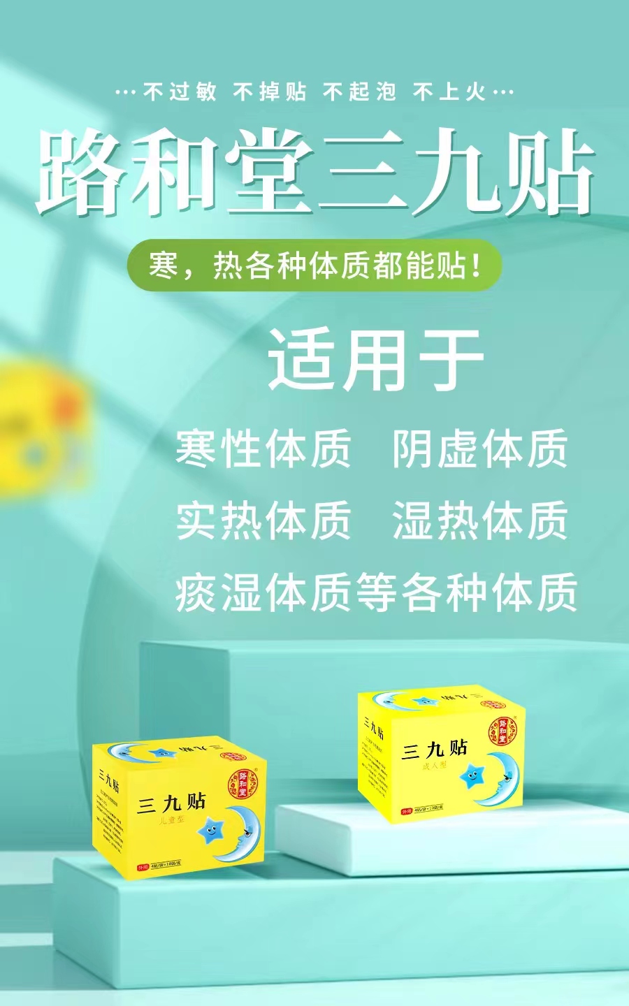 1694916119182340.jpg 微信圖片_20221022165248.jpg